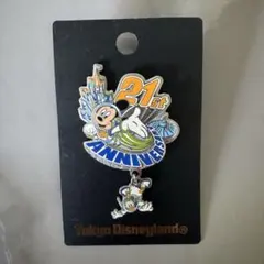 ディズニー　21周年　限定ピンバッジ