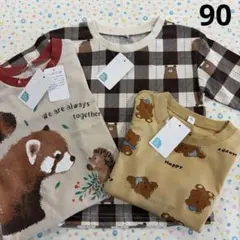 ⑦90、3枚、新品☆長袖Tシャツ☆エルフィンドール、西松屋