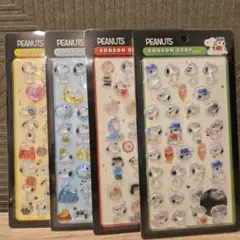 スヌーピー　ボンボンドロップ風シール