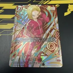 宮原康記様 リクエスト 4点 まとめ商品