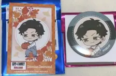 SPY×FAMILY ダミアン　スイパラ