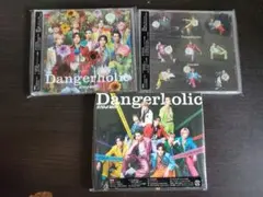 Snow Man Dangerholic CD 3形態セット