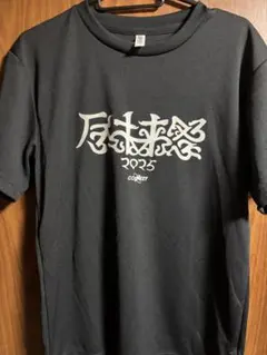 ブラフマン　尽未来祭　 Tシャツ ブラック サイズM 2025のサムネイル