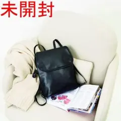 ★★ナノ・ユニバース【レザー調リュック】新品未開封