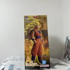 開封美品一番くじ ドラゴンボール A賞 超サイヤ人3孫悟空 MASTERLISE