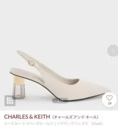 バンプスホワイトCHARLES & KEITH チャールズ アンド キースのサムネイル