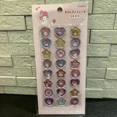 Item thumbnail for item 96d3277a-b7bd-45ff-b08e-595593b42d3a