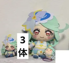 名探偵プリキュア キュアエクレール キュアアルカナシャドウ