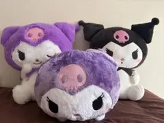 サンリオ クロミ　ぬいぐるみ　２つセット