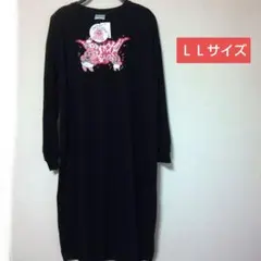 Item thumbnail for item 567ad4b7-7568-46dd-aeef-b1e8168d2b10