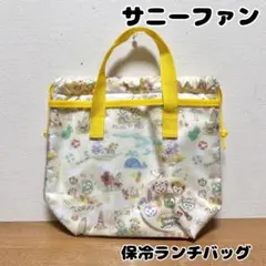 ダッフィーアンドフレンズ サニーファン スーベニアランチケース 保冷バッグTDS