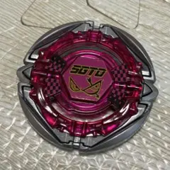 ベイブレードバースト　フレイムサジタリオ レイヤー