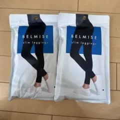 BELMISE slim leggings L-LL