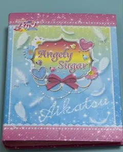 アイカツ エンジェリーシュガー バインダー カード ホルダー いちご