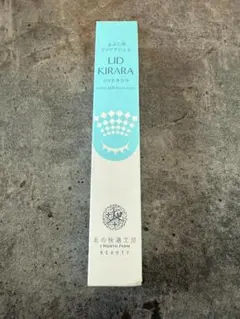 2025年最新】北の達人株主優待の人気アイテム - メルカリ