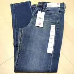 UNIQLO ハイライズシガレットジーンズ23サイズ
