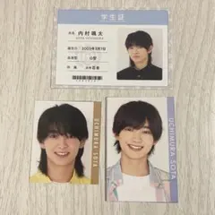 少年忍者 内村颯太 デタカと厚紙