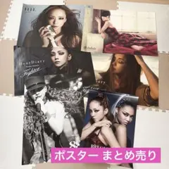 安室奈美恵 ポスター まとめ売り