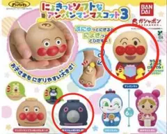 にょきっもソフトなアンパンマンマスコット3 ガチャ 2点セット