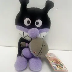 レア　バイキンマン　すきすきだっこぬいぐるみ　ダダンダンのサムネイル