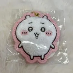 【新品未開封】ちいかわキーホルダー