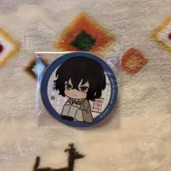 文スト　太宰治　るかっぷ特典　シール