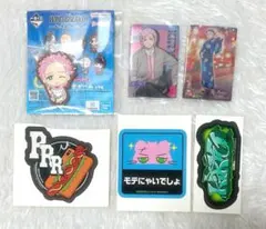 WIND BREAKER ウィンブレ 桐生三輝