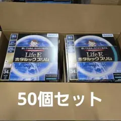 ルルドプレミアム HS-72 水素水生成器 水素吸入対応 使用10回未満