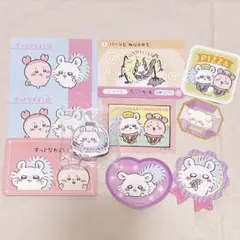 ちいかわ(モモンガ古本屋)