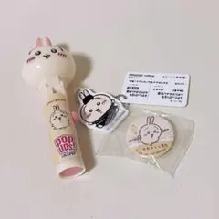 ちいかわ うさぎ まとめ売り