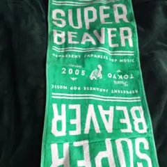 Item thumbnail for item 332ee74b-68b7-4575-a74b-d51f40abecf4