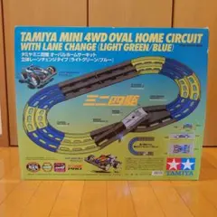 2026年最新】タミヤ ミニ四駆 オーバルホームサーキット 立体レーン 