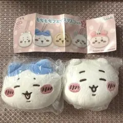 ちいかわ もちもちフェイスマスコット2 ハチワレ ちいかわ セット