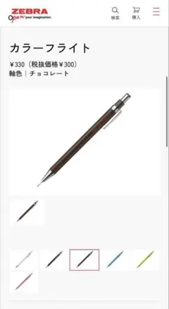 Item thumbnail for item 15f4d536-f97f-4336-a9a4-b09db77fa685