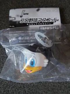 かな様 リクエスト 2点 まとめ商品