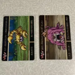 【値下げ】カードダス ドラゴンクエストVol.1／2枚セット【即買いOK】