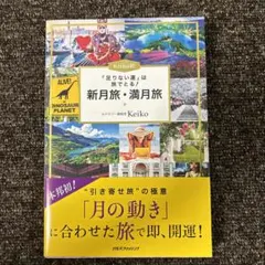 Item thumbnail for item d8b4fc70-8310-419a-96ec-3bfa7929f07d