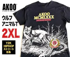 AKOO ウルフ アニマルTシャツ 2XL 黒 Y2K