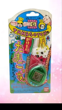 2026年最新】たまごっち 初代 未開封の人気アイテム - メルカリ