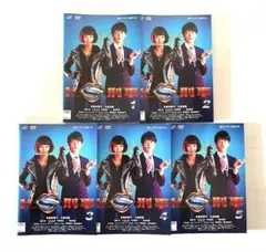ドS刑事 DVD 全5巻 全巻セット 多部未華子 大倉忠義 - メルカリ