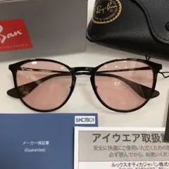 ゴルフコンペ景品 レイバン サングラス RayBan RB3539 002/5