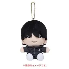 新品未開封　MILESixTONES 手つなぎストぬい 松村北斗