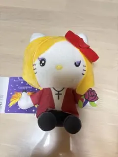 yoshikitty ぬいぐるみ　紅