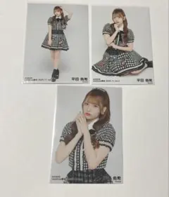 AKB48 平田侑希 憧れの衣装 生写真 3種コンプ 武道館 - メルカリ