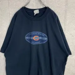 らいてぃこ様 リクエスト 2点 まとめ商品