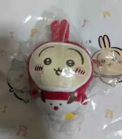 ちいかわ　エニマイくじ