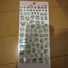 ちいかわ キャラクターシールセット