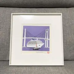 柳原良平 リトグラフ - メルカリ