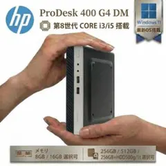 美品】【レトロ】HP iPAQ hx2400シリーズ ポケットPC - メルカリ