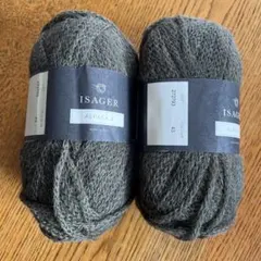 ISAGER ALPACA 3 50g×2個